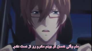 انیمه اولین عشق هیولا قسمت نهم با زیرنویس فارسی