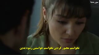 سریال جدید عزیزه با بازی هانده ارچل قسمت 1 و 2 زیرنویس فارسی قرار گرفت @ASKSTARS