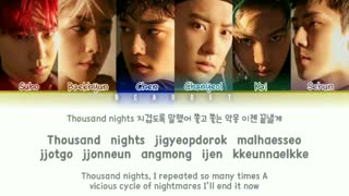 EXO _ Obsession Lyrics