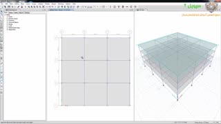 آموزش  ایتبس  - 33