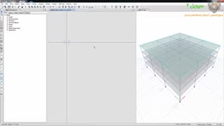 آموزش ایتبس - 34