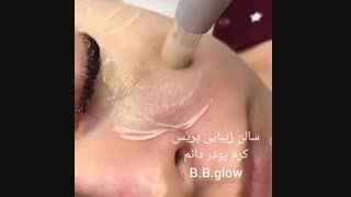 خدمات کرم پودر دائم در سالن زیبایی پریس