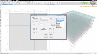 آموزش ایتبس - 40