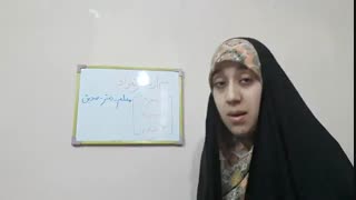 اسم از نظرتعداد در عربی کنکور