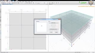 آموزش ایتبس - 50