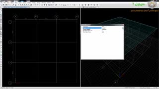 آموزش ایتبس - 52