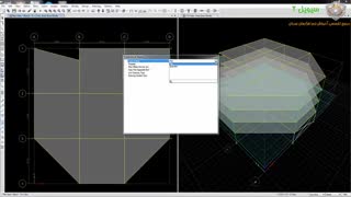 آموزش ایتبس - 57
