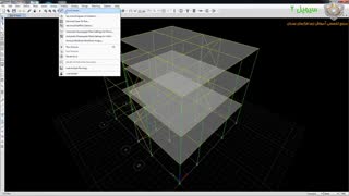 آموزش ایتبس - 72