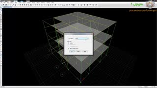 آموزش ایتبس - 77