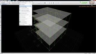 آموزش ایتبس - 78