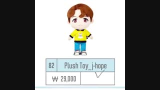 لیست خرید های وی از House of bts