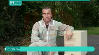 آموزش جامع زنبورداری - جمع آوری دسته