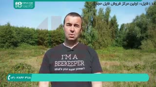 آموزش زنبورداری از مبتدی تا حرفه ای