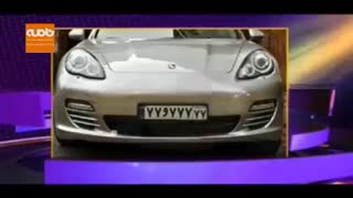 فروش پلاک های رُند به خودروهای لوکس!