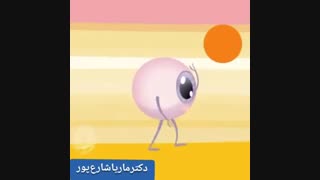 درمان خشکی چشم