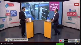 کارآفرین پارتیشن با گروه تک پارتیشن شاددل
