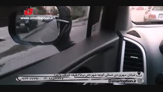 آپشن جک اس3 - کیلس استارتر، آینه تاشو برقی و پاور ویندوز جک S3