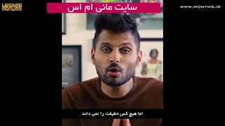 آیا تحت فشار مالی هستید؟