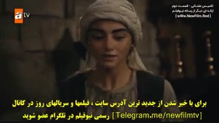 دانلود قسمت دوم سریال تاسیس عثمانی  Kurulus Osman E02
