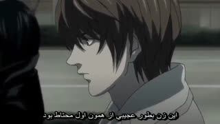 انیمه دفترچه مرگ قسمت7
