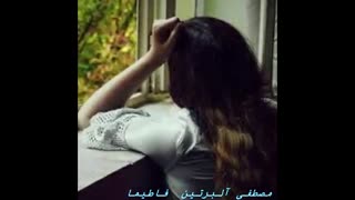 مهدی احمدوند آلبرتین مصطفی فاطیما