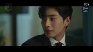 قسمت شانزدهم (پایان) سریال کره ای Secret Boutique 2019 - با زیرنویس فارسی