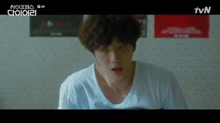 قسمت چهارم سریال کره ای Psychopath Diary 2019 - با زیرنویس فارسی