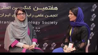 دکتر گیلدا گیوه چی در هفتمین کنگره بین المللی انجمن علمی راینولوژی ایران سال98