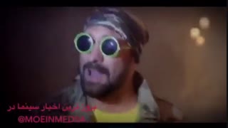 تیزر فیلم سه بیگانه