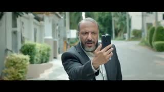 آنونس فیلم چهار انگشت - iCinemaa.com