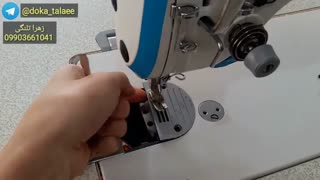 آموزش تمیز کاری چرخ های راسته دوز، از سری آموزشهای کانال دوک طلایی @doka_talaee