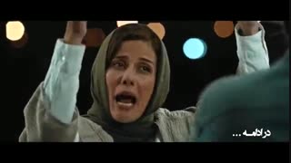 دانلود قسمت 4 سریال کرگدن