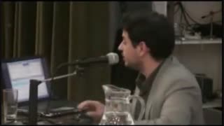 تاریخ بنی اسرائیل ، راز ذرّیه