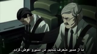 انیمه دفتر مرگ قسمت28