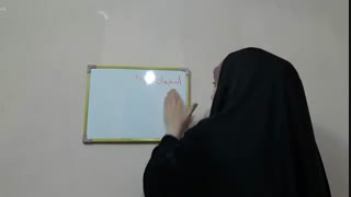 شناخت انواع اسم معرفه در عربی کنکور