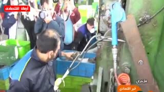 اخبار اقتصادی پنجشنبه 7 آذر 1398