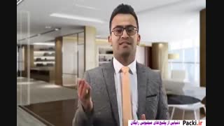 پکیج هوش مالی پلاس ماه هفتم