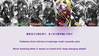 IDOLiSH7 - Dancing∞BEAT!! Kan|Rom|Eng Lyrics