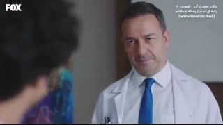 دکتر معجزه قسمت 12 زیرنویس فارسی قرار گرفت@ASKSTARS
