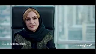قسمت پانز دهم سریال مانکن (سریال) (کامل) | دانلود قسمت 15 مانکن -15- پانزده HD - نماشا