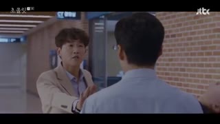 قسمت اول سریال کره ای شکلات +زیرنویس آنلاین Chocolate 2019  با بازی ها جی وون