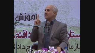 درآمدی بر جنگ نرم