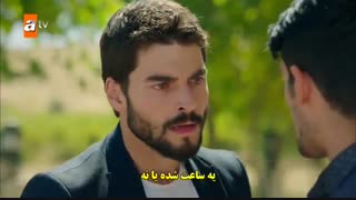 سریال ترکی هرجایی قسمت شانزدهم  با زیر نویس چسبیده فارسی