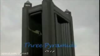 مستند ظهور-قسمت ششم (انرژی معماری)