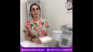 توضیحات فیلرپروفایلو قسمت دوم