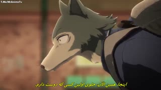 انیمه جانوران Beastars قسمت 8 زیرنویس فارسی