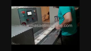 دستگاه بسته بندی آبسلانگ