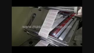 دستگاه بسته بندی ترقه