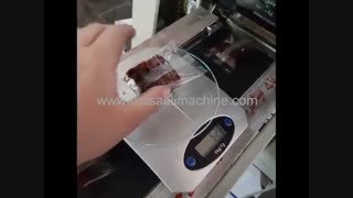 دستگاه بسته بندی تنباکو