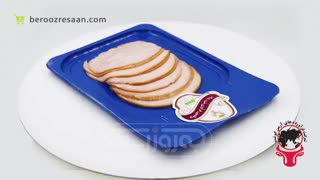 بوقلمون ۹۵% فرآوری شده آرمن گوشت-به روز رسان